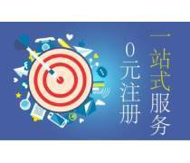 产品代理记账操作全指南 策略、优化与常见误区解析