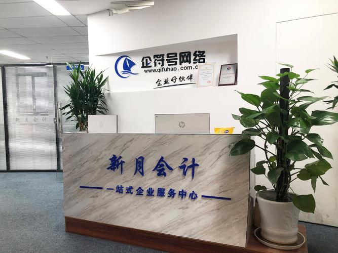 代理记账,要大改了!