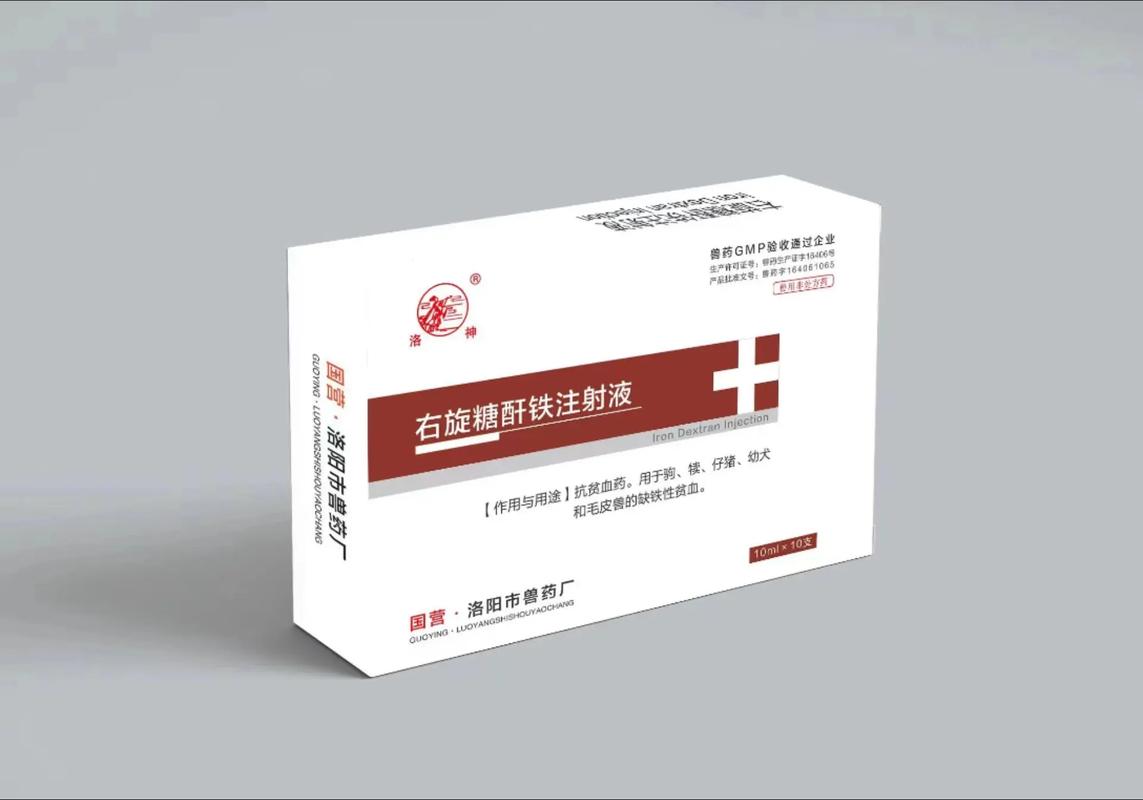 洛神右旋糖酐铁注射液与代理记账 看似无关背后的商业逻辑